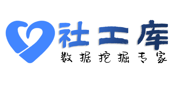 独家查询边控情况